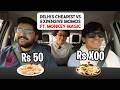 We Tried ₹500 MOMOs with Jr. Laal Singh Chaddha! | Ft. @MonkeyxMagic and Rohaan || JKWS EP. 20