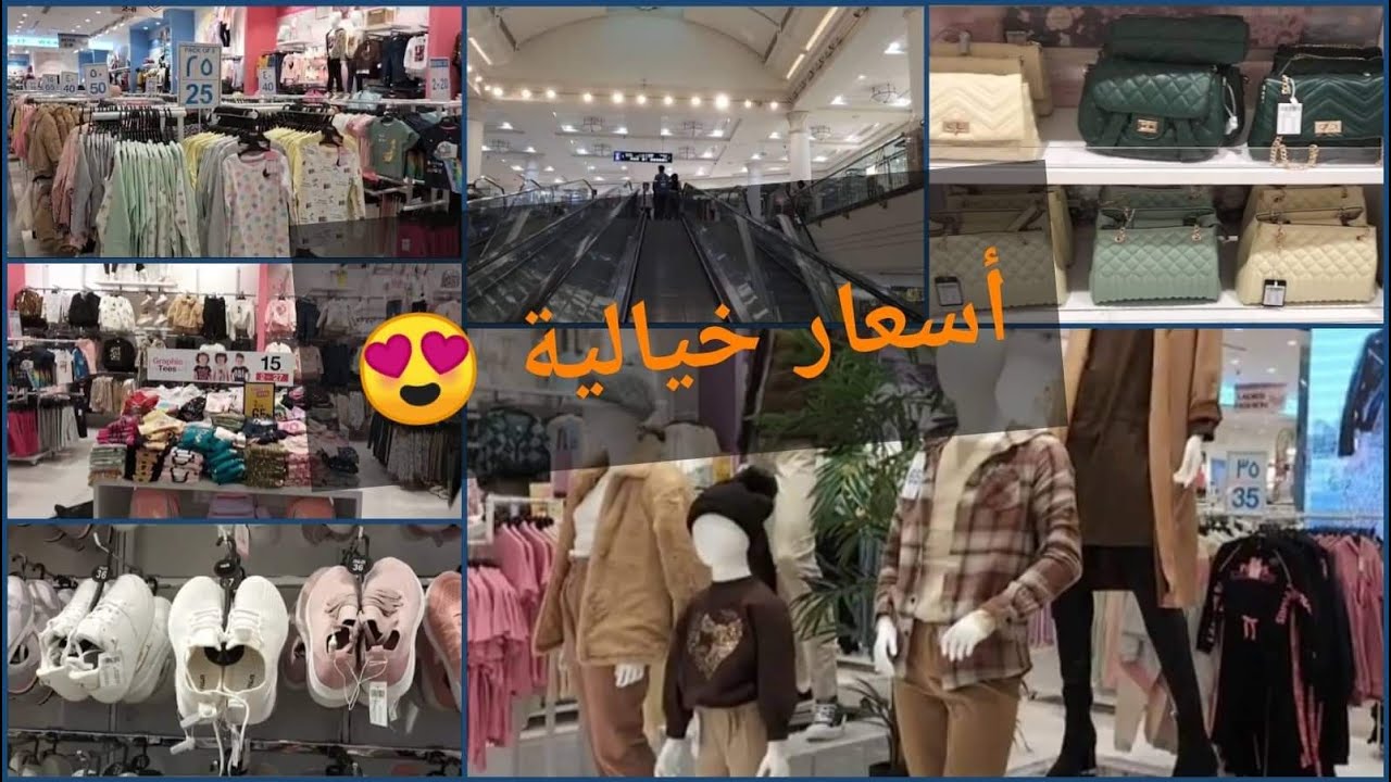 ديرة سيتي سنتر | أحد مراكز التسوق الرخيصة في دبي🇦🇪deira City center| one of the cheap malls in dubai