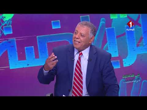 في ذاكرة الرياضة ليوم 24 10 2025