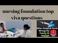 Nursing foundation # top viva questions # one minute video #