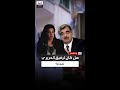 نازك الحريري زوجة رفيق الحريري كنت خائفة عليه وكان يقول لي ليس لدي أعداء نازك الحريري زوجة رفيق الحريري كنت خائفة عليه وكان يقول لي ليس لدي أعداء