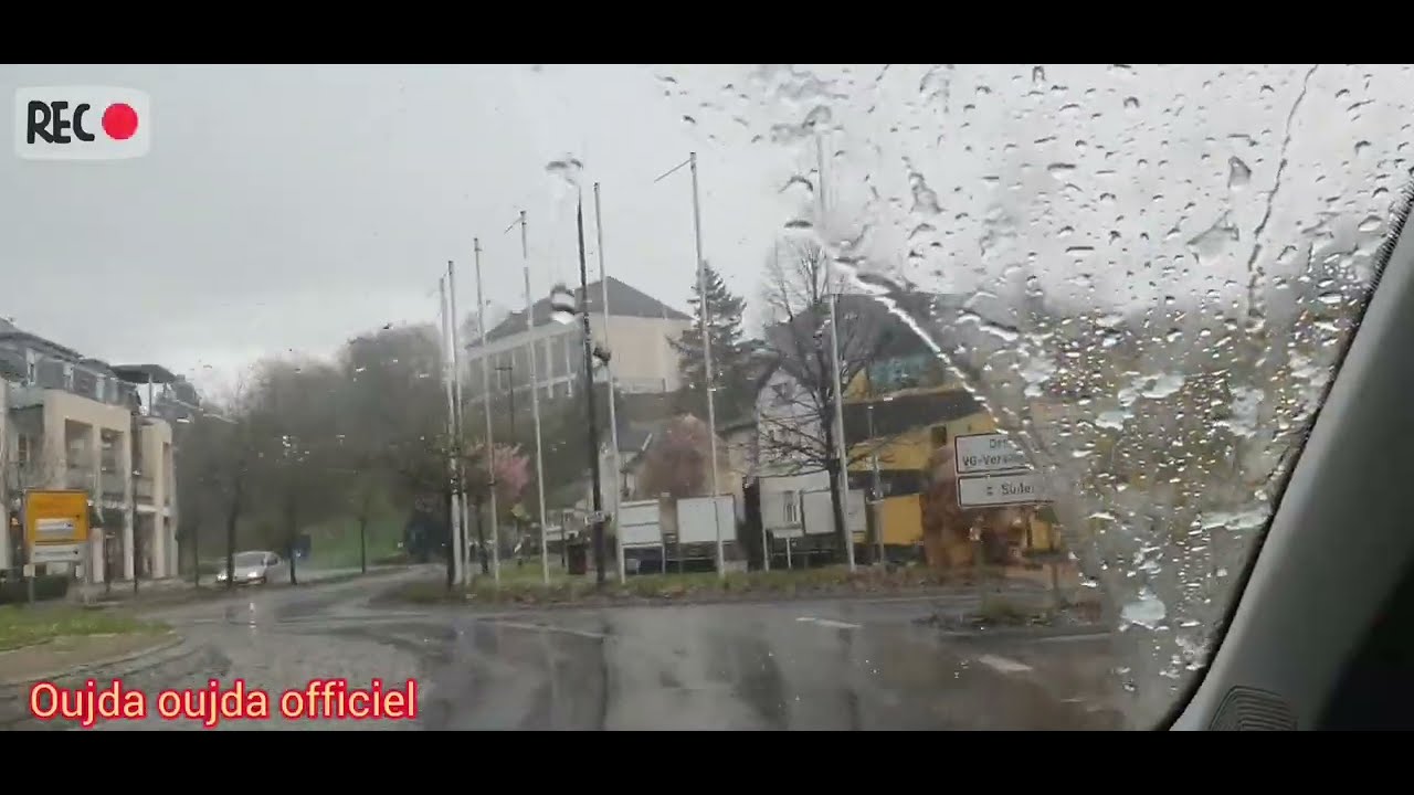 امداح مغربية