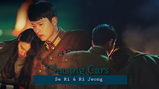 Se Ri Ri Jeong Ii Chasing Cars Crash Landing On You 1X6