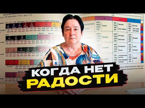 Крайняя степень безрадостного состояния или природа палочки Коха | 28.05.10 | Валентина Миронова