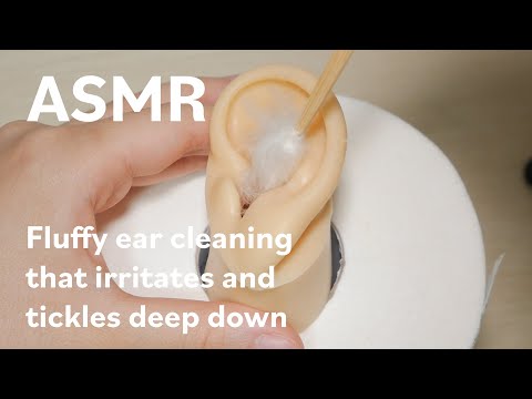 [ASMR] 깊숙한 곳까지 자극적이고 간지러운 솜털 귀이개 귀 청소 (자극적인 귀 청소)