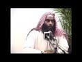 Introduction to the salafi dawah  abu khadeejah abdul waahid