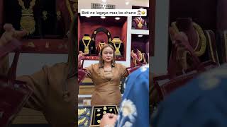 Beti Ne Laa Maa Ko Chunasai Handa Bangles,1 Gram D Jewellery Delhi Karol Bagh