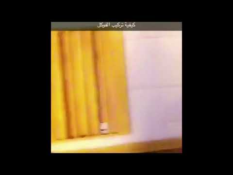 شرح كيف تعمل سامبل لصوتك عالبيانوا
