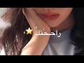 حالات واتس اب تصور اتوسل بيك 