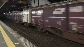 特急色牽引!! EF65-2121牽引3070レ 豊田町駅通過