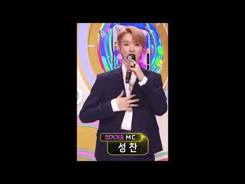 [NCT 성찬] 오늘자 (내마음속에서) 난리난 인가 성찬이 금발 수트착장