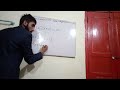 I. Com part 1 business math//3.1 question# 56 Sir M Junaid #maths
