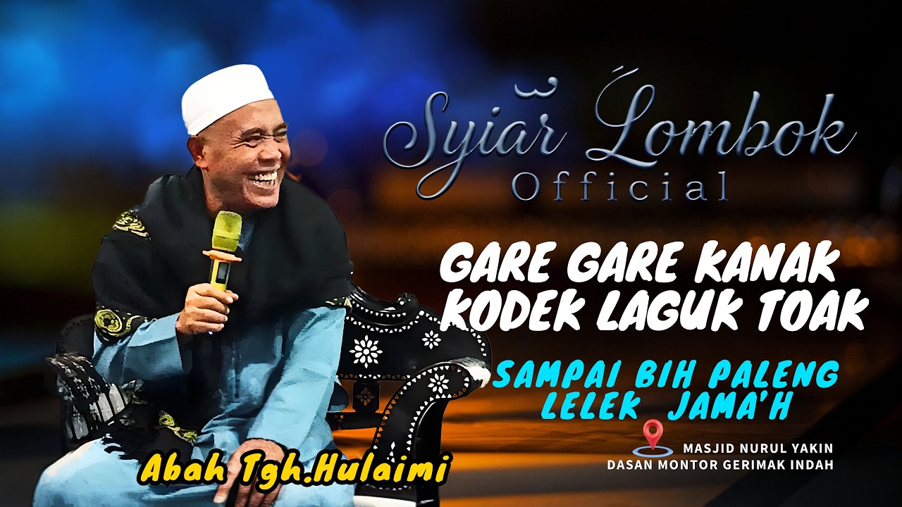 Subhanallah Pengajian Sangat Nikmat Tepirengan ,beliau lucu gati | Tgh.Hulaimi#narmadalombokbarat