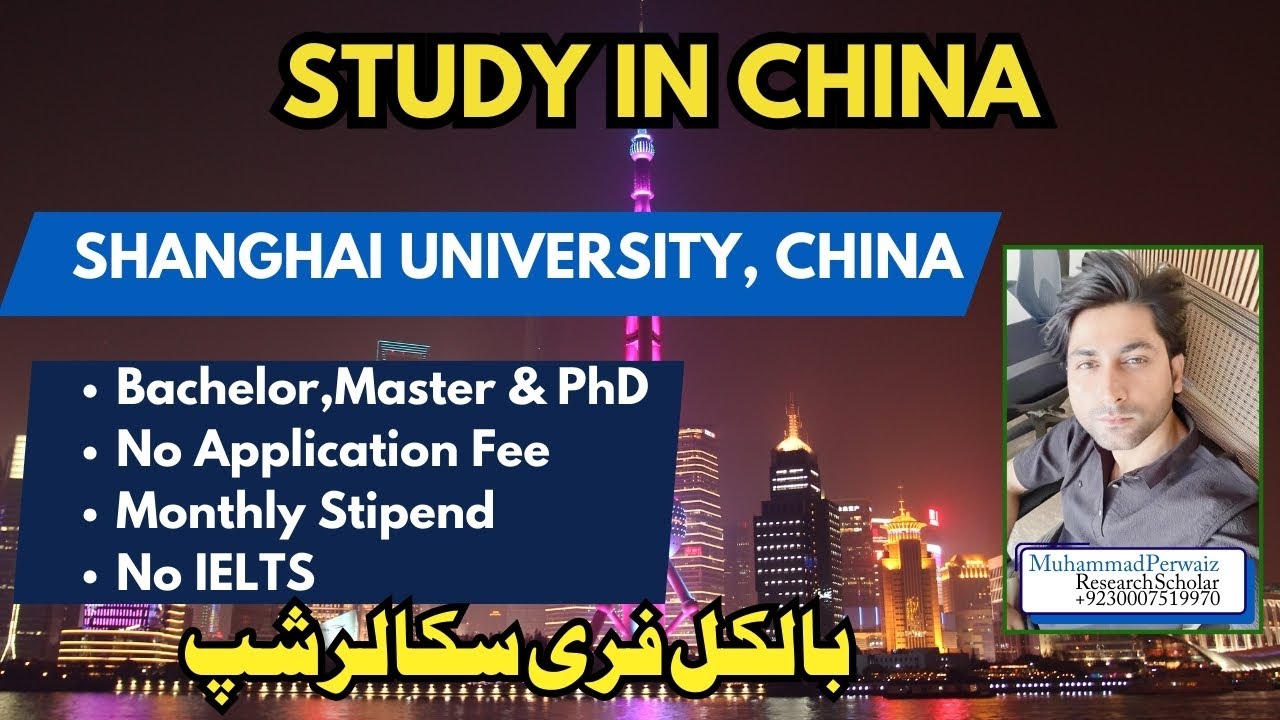 Shanghai University Admission 2025 Scholarships & How to Apply