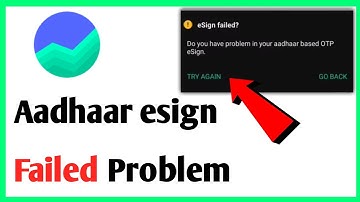 Groww App eSign Problem | Aadhaar eSign Verification Groww App Problem