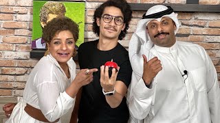 #برنامج طِق_الجرس: اسئلة فنية بين ( مرام البلوشي و عبدالمحسن العمر ) مع أحمد المفيدي🔥
