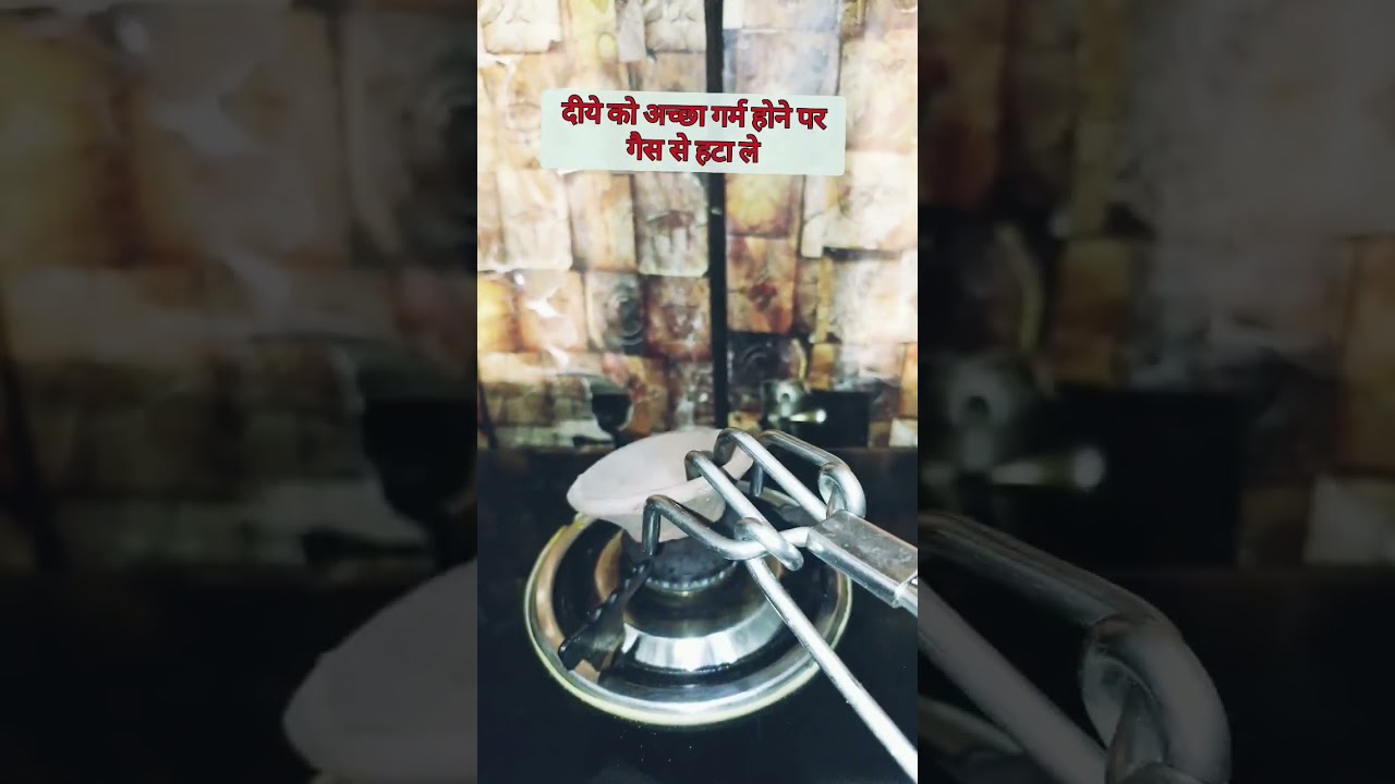 Smokey Masala Chach | Smoked chaas |