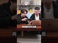 電影情節？德國竊盜開鑽孔機搶劫銀行！｜志祺七七 Shorts #duo thumbnail