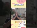 Don't Wait! The Embarrassing Thing You Must Do While Young