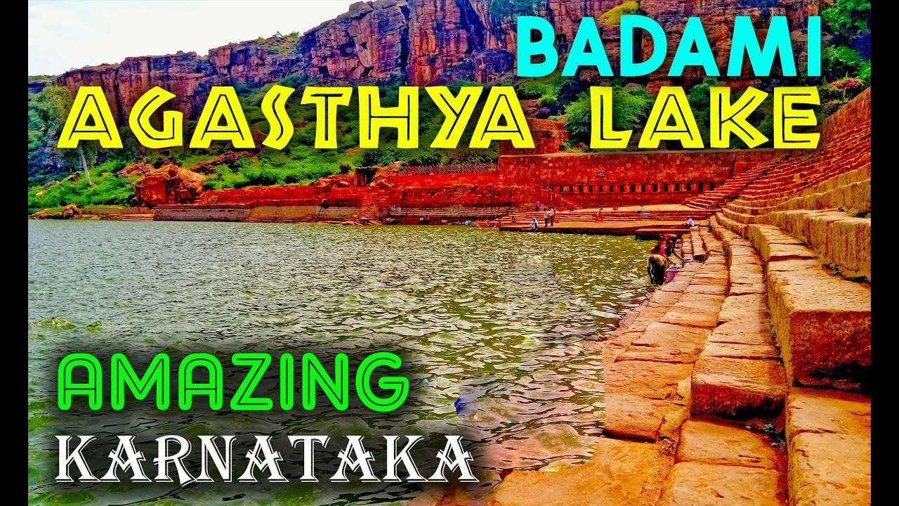 Beautiful Holly Agasthya Lake at Badami Caves Temples Karnataka Nov 2017 Video