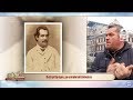 Cea mai neagră zi din istoria literaturii române! Mihai Eminescu a fost pus în cămașă de forță