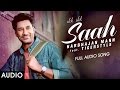 Ikk Ikk Saah - Harbhajan Mann - Tigerstyle - Full Audio - Latest Punjabi Songs 2016