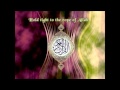 'Ayn/Hasad - Roeqyah Shariyah - Khalid al-Habashi