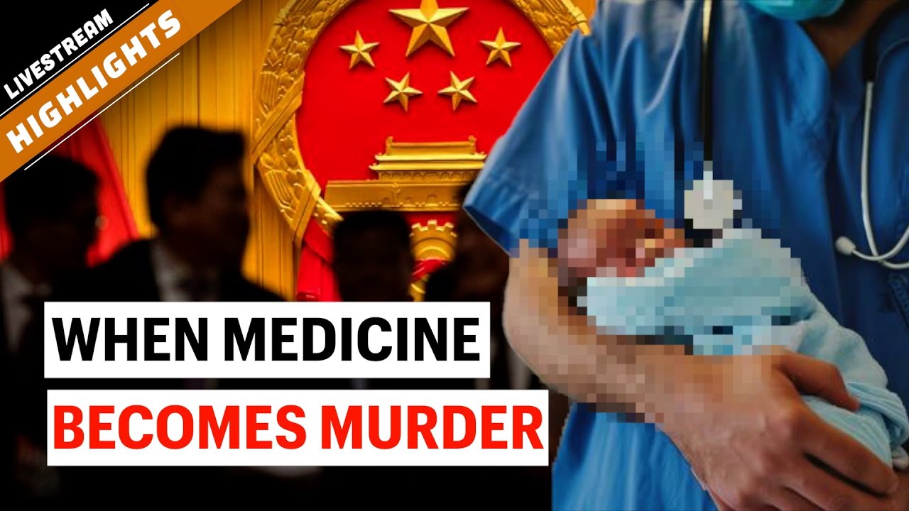 Скрытая торговля детскими органами: зловещая погоня КПК за долголетием