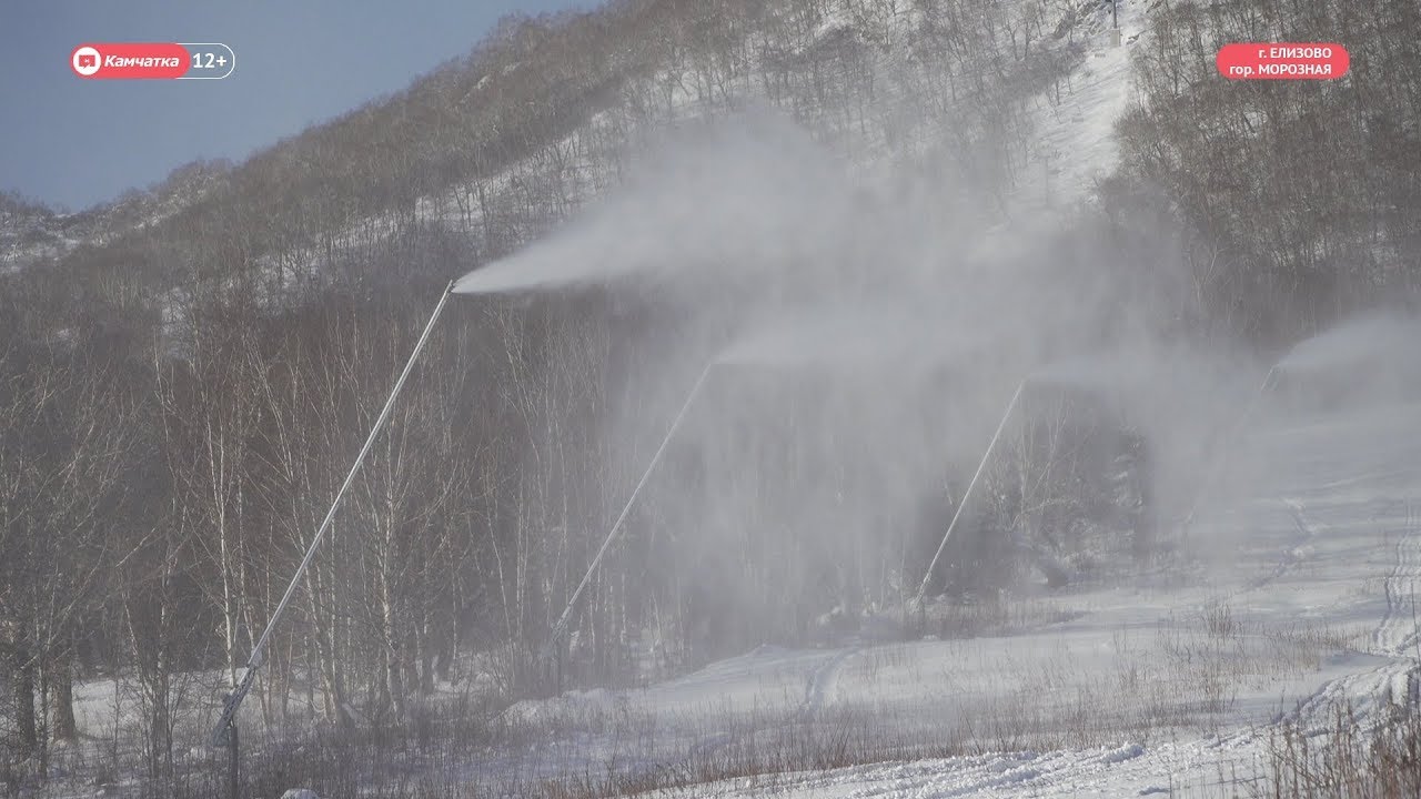 Искусственный снег на горнолыжной базе «Морозной»