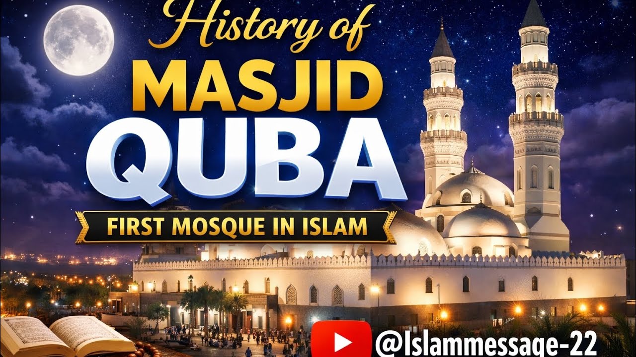 Masjid Quba history (First Mosque in Islam) beautiful night view 