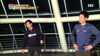World Challenge(월드 챌린지 우리가 간다) 20131125 review #6(2)