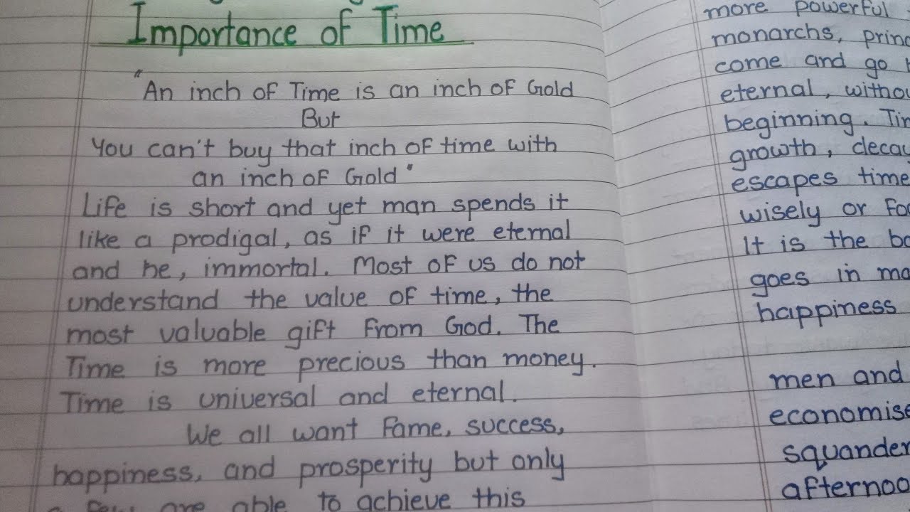 present time essay