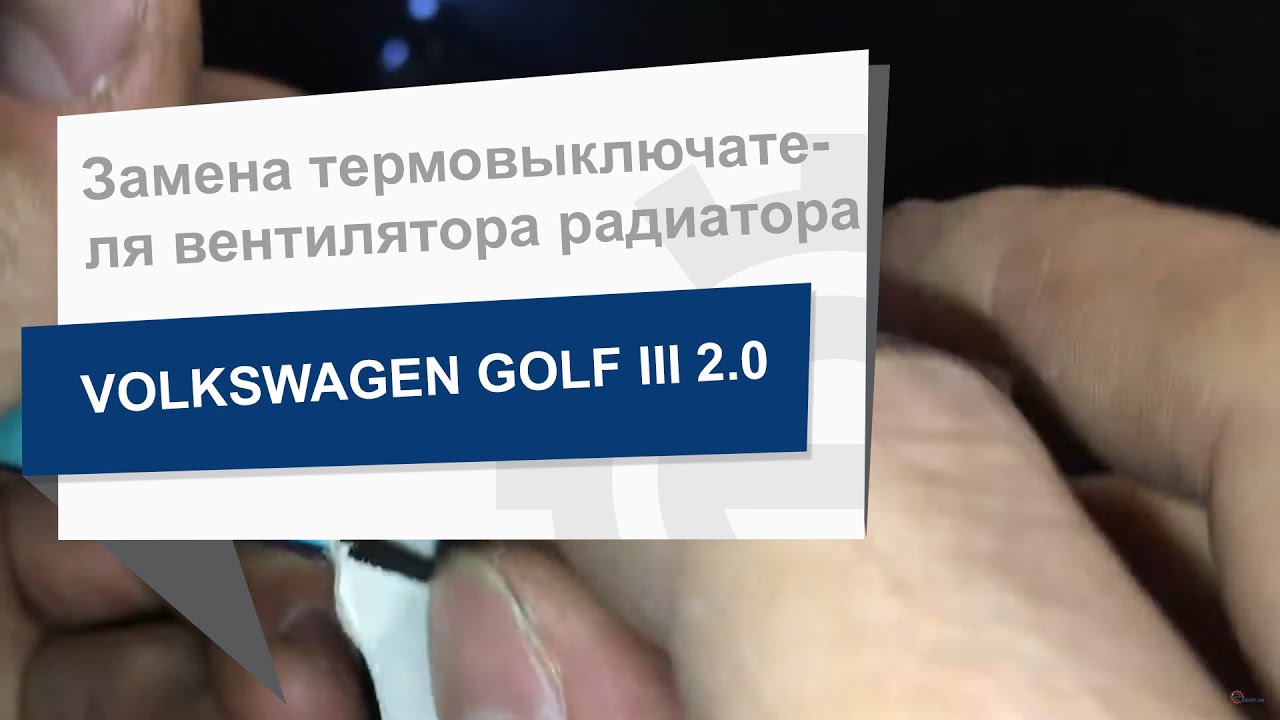 Купить FAE 38170 по низкой цене в Украине!