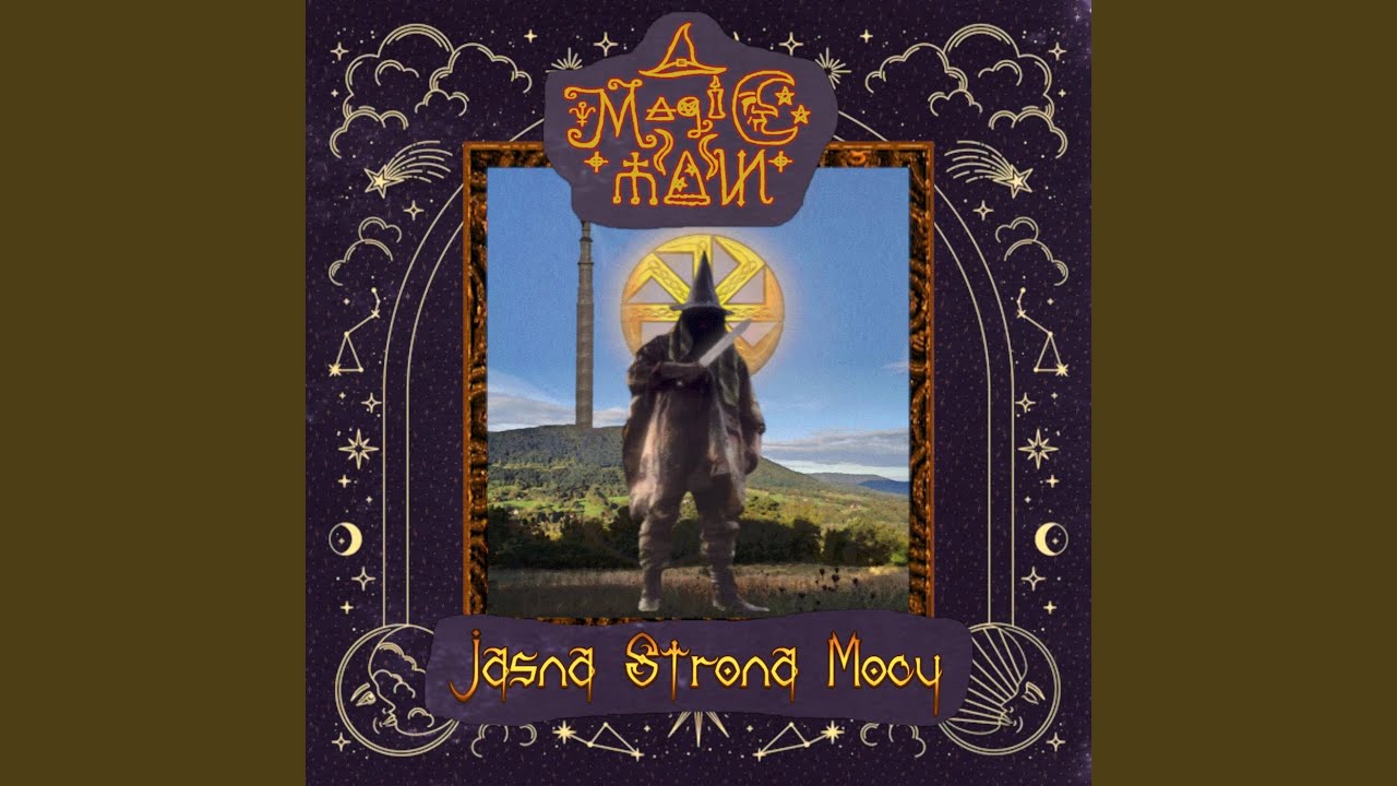 Three Wizards Dancing on Flying Dragon II