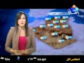 METEO ENNAHAR TV ALGERIE 2013 3 18 
