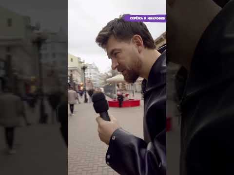 Интервью с кришнаитом