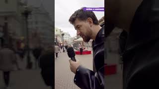 Интервью с кришнаитом 🧘 | Серёжа и микрофон в 4К