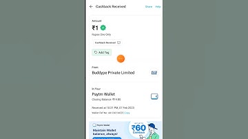 🤑 Minimum Redeem 1 Rupees Paytm Cash | Minimum Withdrawal 1 Rupee App | #shorts #ytshorts