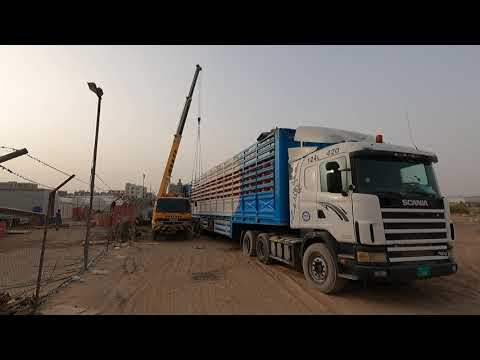 فيديو: كم متوسط وزن الشاحنة نصف طن؟