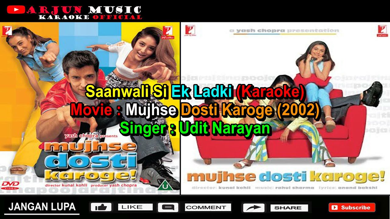 Saanwali Si Ek Ladki Karaoke Youtube