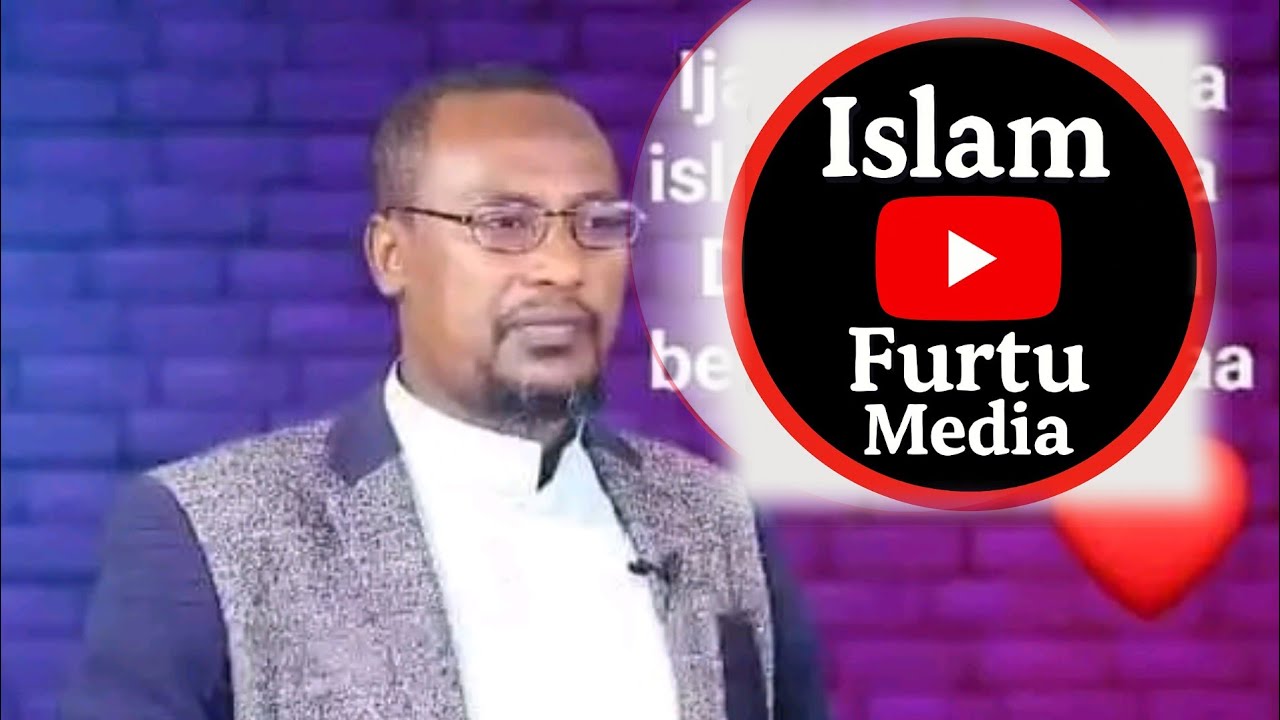 ❤DHAAMSA XAALIBU RIDALLAAH HUSEEN❤ Islam Furtu Median dhiyaate