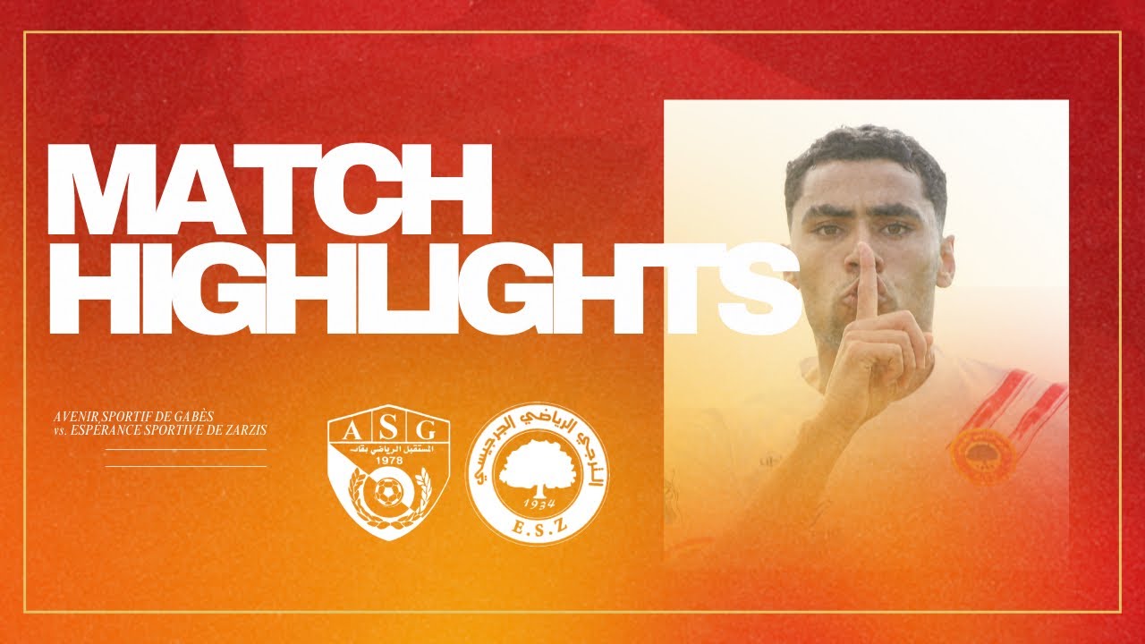 الى الربع النهائي ! ابرز لقطات بين الترجي الجرجيسي و المستقبل بڤابس في الكأس التونيسي