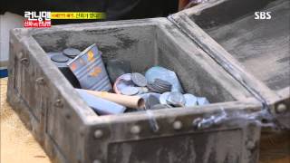 런닝맨(신화) 20130901 #13(1)