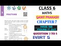 GANITA PRAKASH CLASS 6 CHAPTER 7 FRACTIONS PAGE 158 (FIGURE IT OUT) QUE 3 TO 5  PART 5  @nksclasses