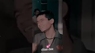 Oh god Bas ek bar dila de || New Trend Video | #shorts  #ohgod