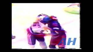 NHL Apr. 26, 1979 Garry Howatt,NYI v Mario Marois,NYR New York Islanders New York Rangers