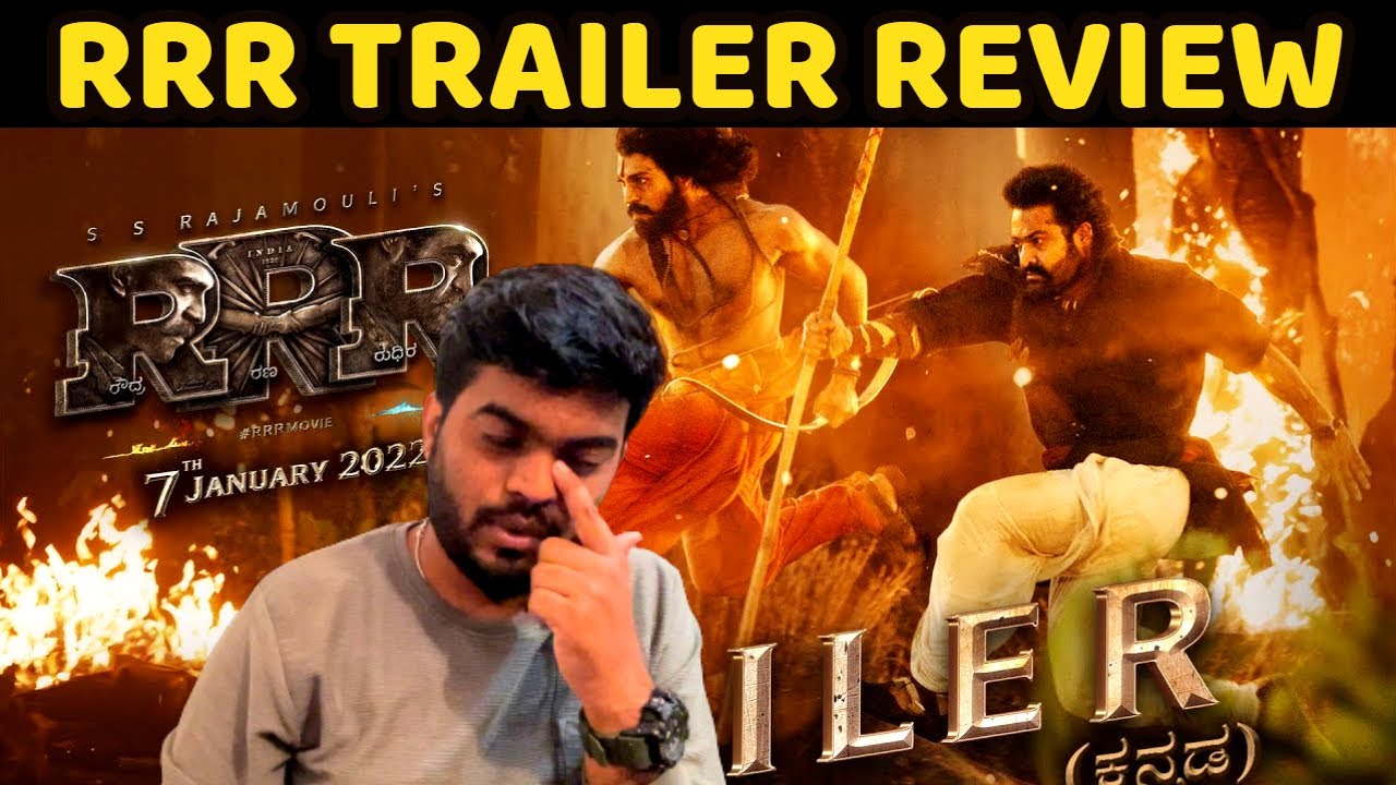 Madhu Rrr RRR Trailer Review Kannada | RAM Charan | NTR | SS Rajamouli | Alia ...