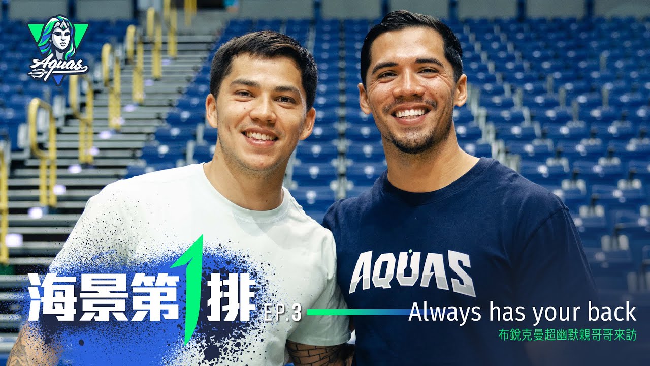 ep3-family-always-has-your-back-jb