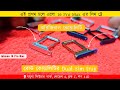 Iphone 16 pro Max Dual sim tray বেস্ট কোয়ালিটির সিম ট্রে পাচ্ছেন আমাদের কাছে 🔥 Sim tray Price in bd
