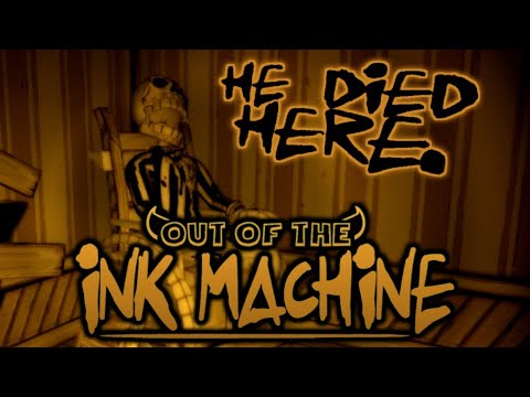 The Studio Is Changing... (Out of the Ink Machine) - HazyGray